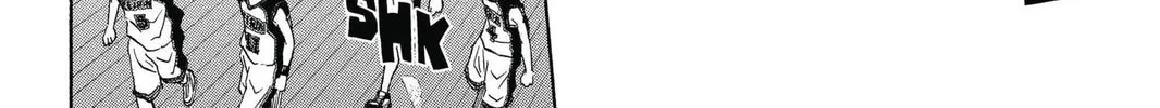 Kuroko's Basketball Chapter 44 page 32 - 