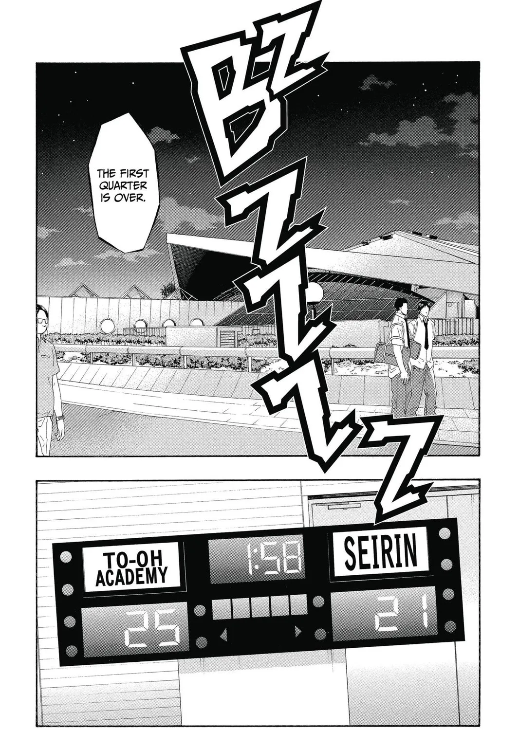 Kuroko's Basketball Chapter 45 page 3 - 