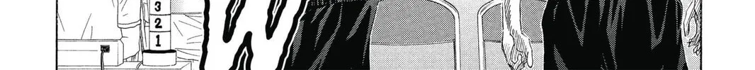 Kuroko's Basketball Chapter 46 page 2 - 