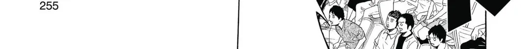 Kuroko's Basketball Chapter 46 page 28 - 