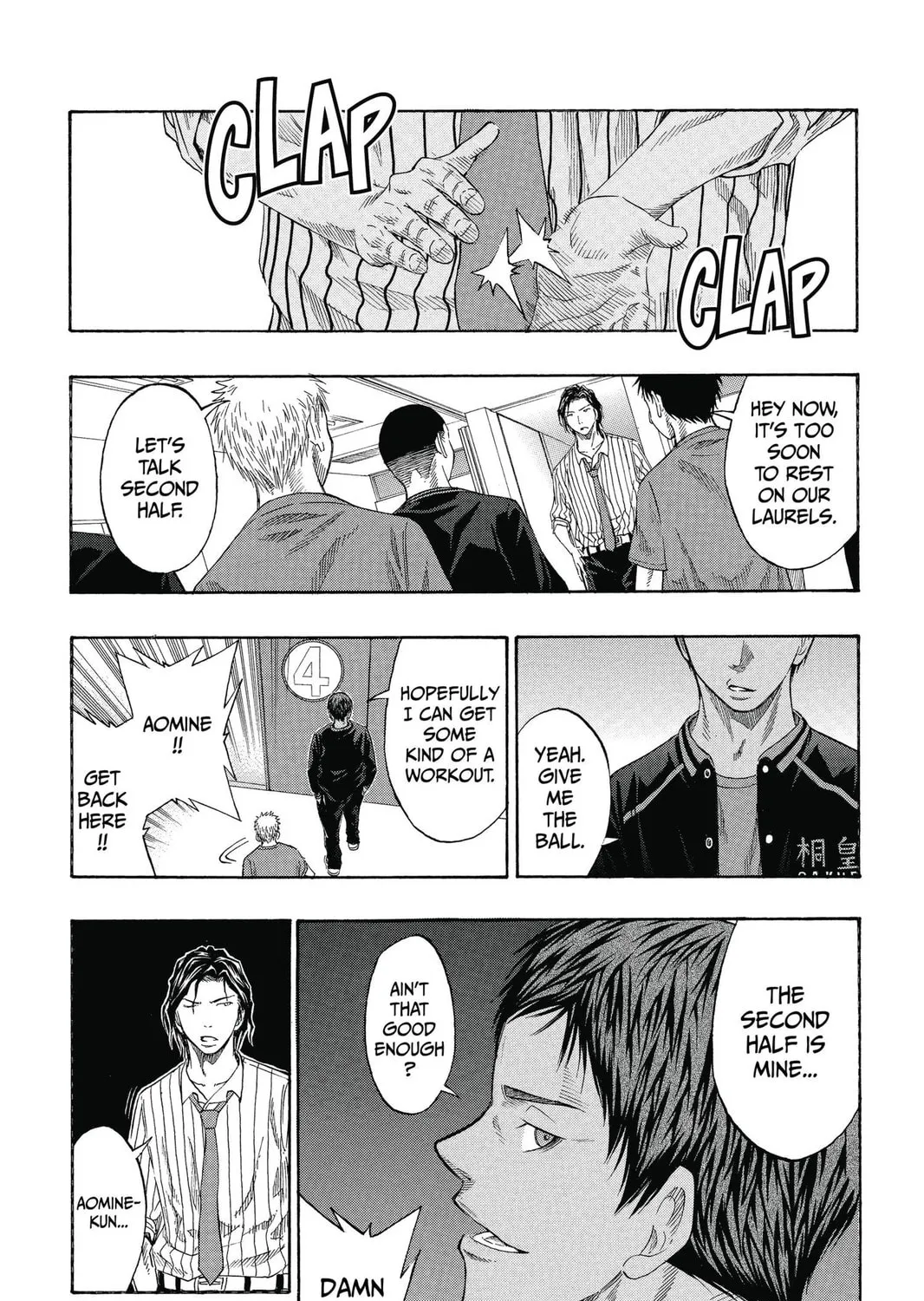 Kuroko's Basketball Chapter 47 page 13 - 