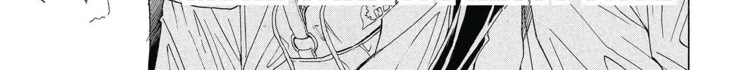 Kuroko's Basketball Chapter 5 page 2 - 