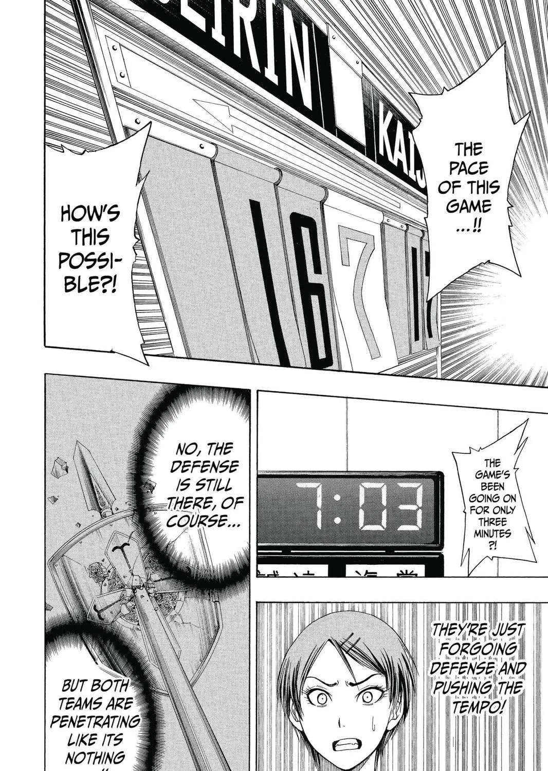 Kuroko's Basketball Chapter 5 page 23 - 