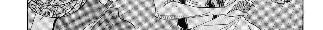 Kuroko's Basketball Chapter 5 page 32 - 