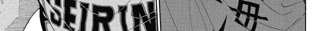 Kuroko's Basketball Chapter 5 page 38 - 