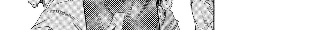 Kuroko's Basketball Chapter 53 page 16 - 