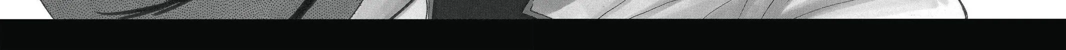 Kuroko's Basketball Chapter 53 page 4 - 