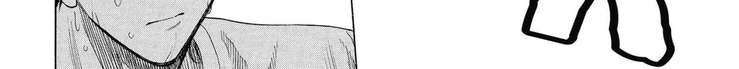 Kuroko's Basketball Chapter 55 page 14 - 