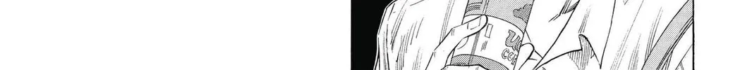 Kuroko's Basketball Chapter 55 page 32 - 
