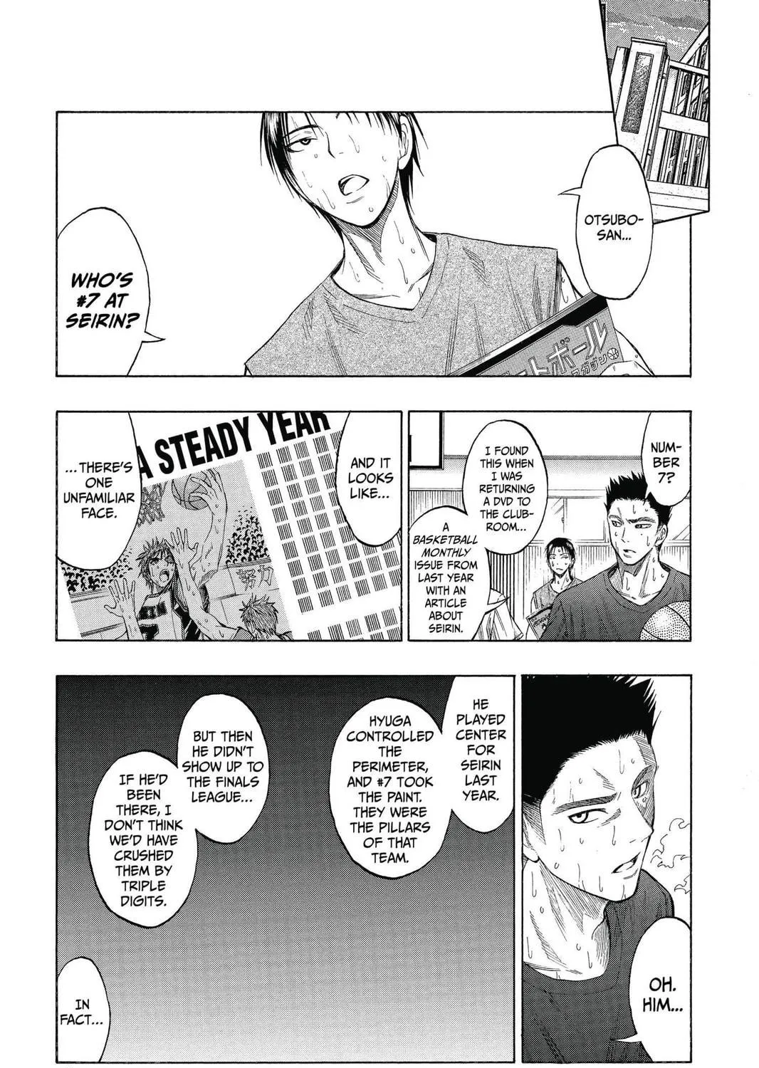 Kuroko's Basketball Chapter 55 page 5 - 