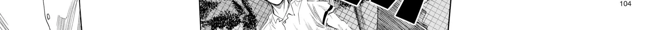 Kuroko's Basketball Chapter 57 page 30 - 