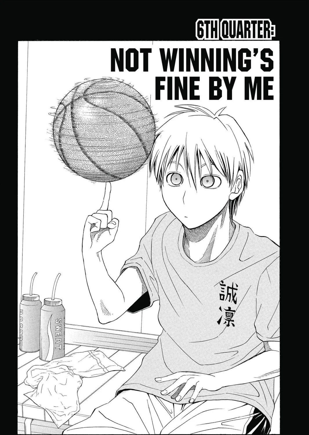 Kuroko's Basketball Chapter 6 page 1 - 