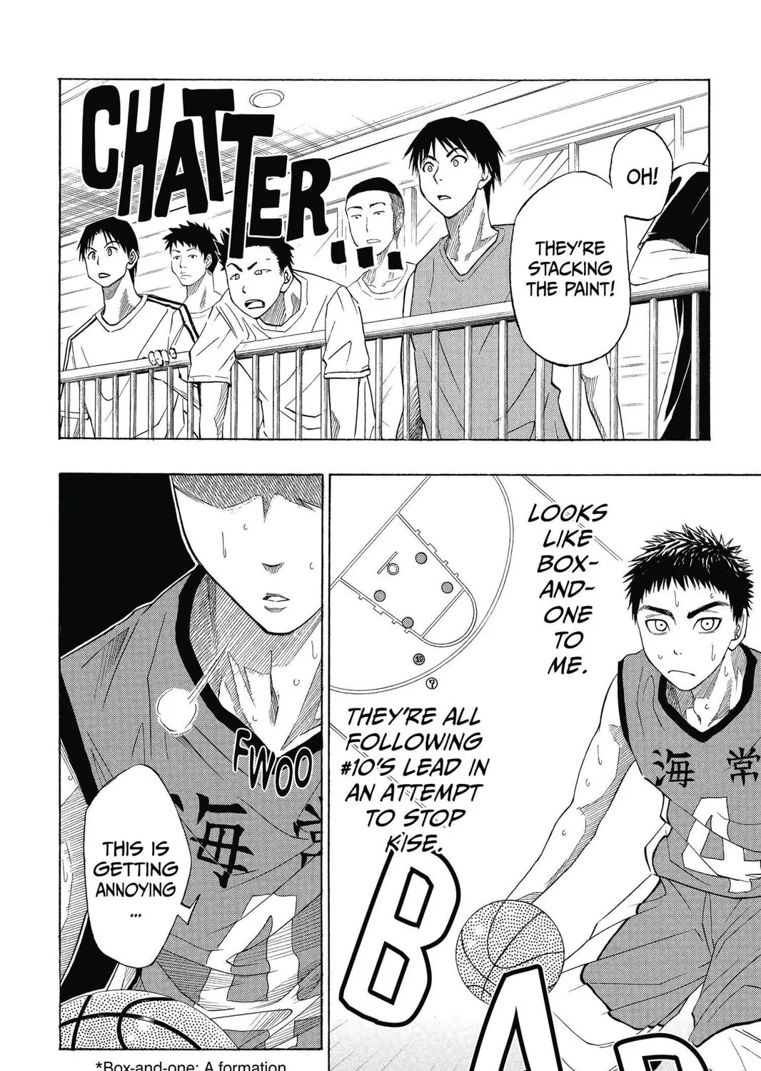 Kuroko's Basketball Chapter 6 page 15 - 