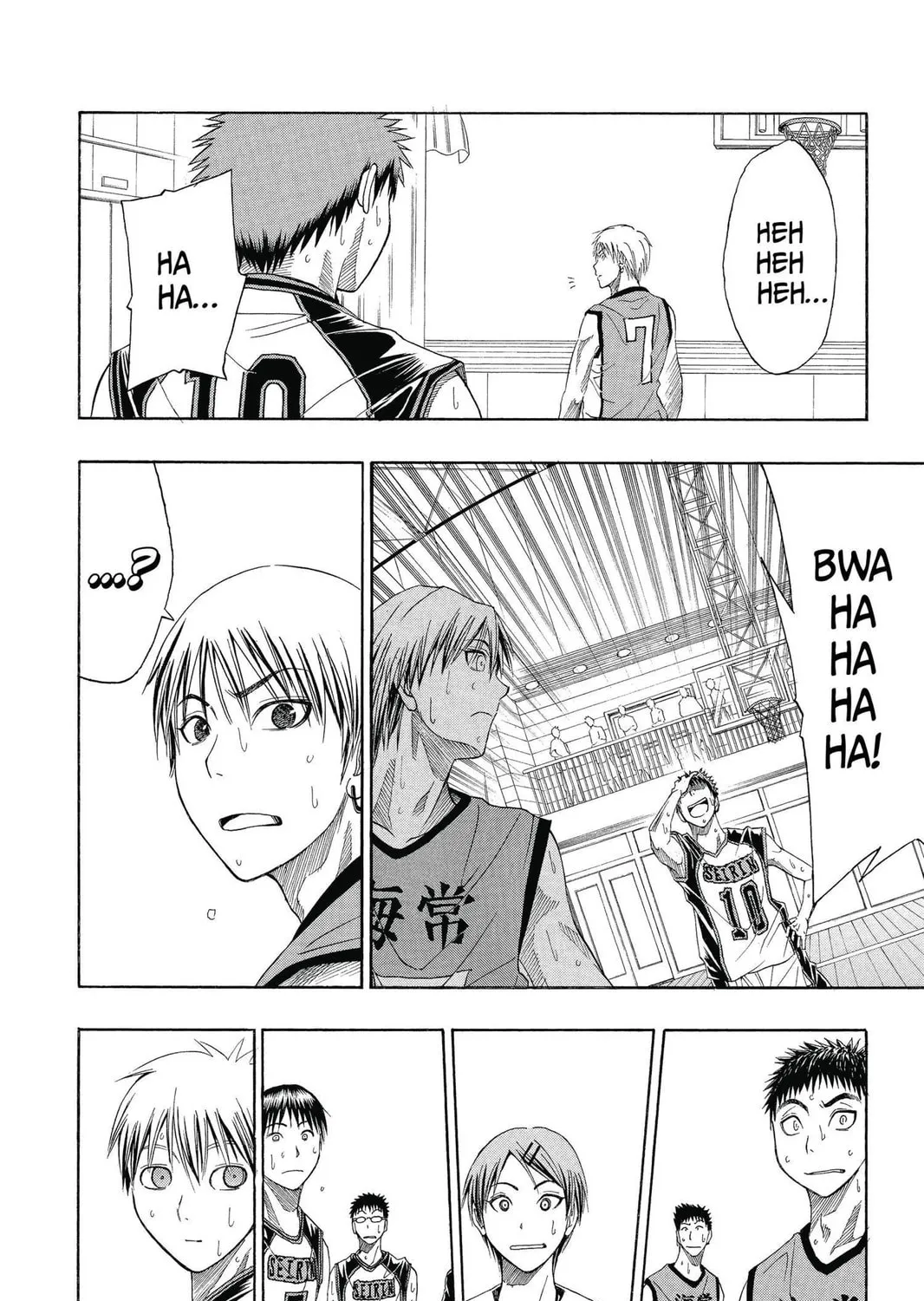 Kuroko's Basketball Chapter 6 page 31 - 