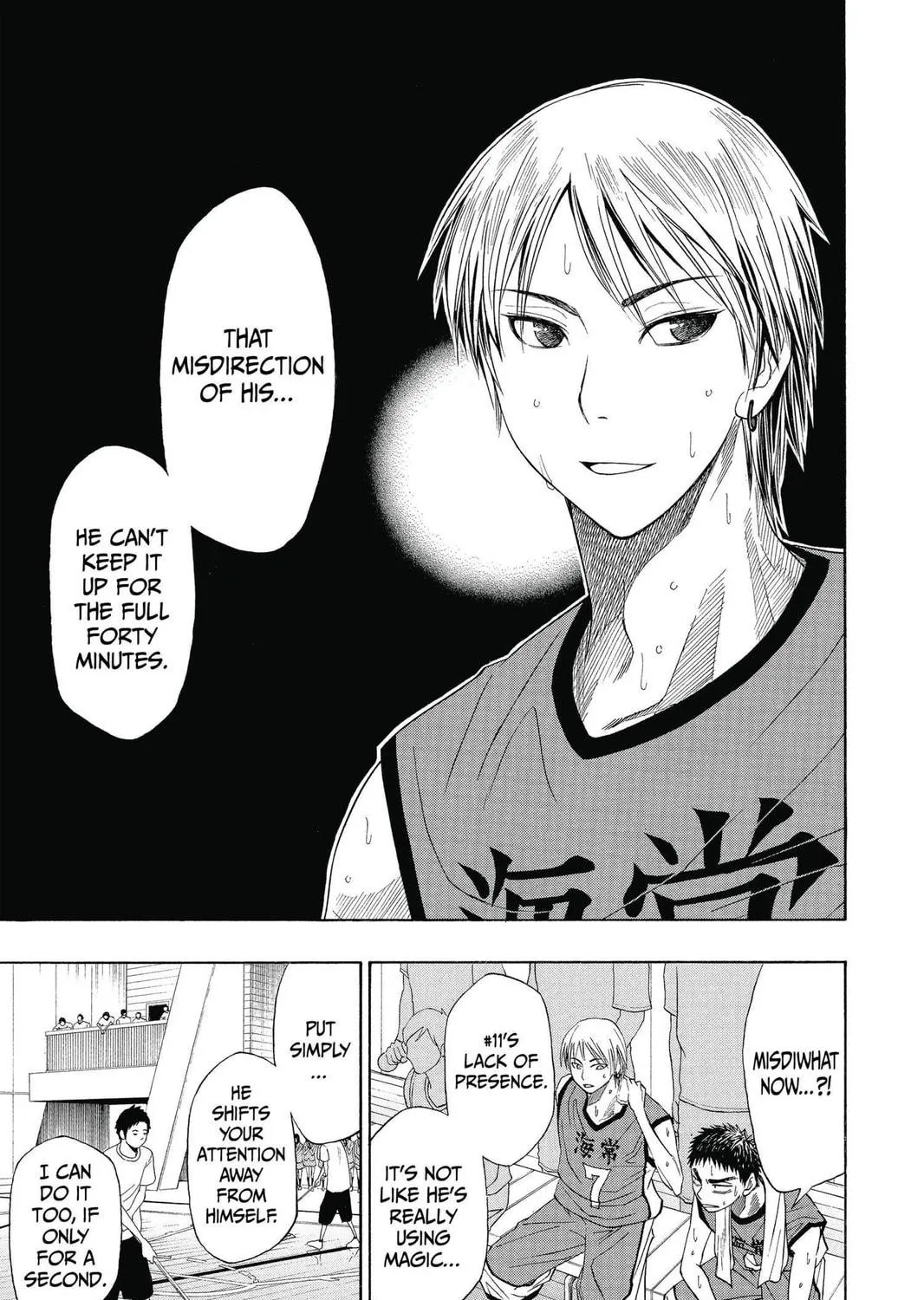 Kuroko's Basketball Chapter 6 page 5 - 