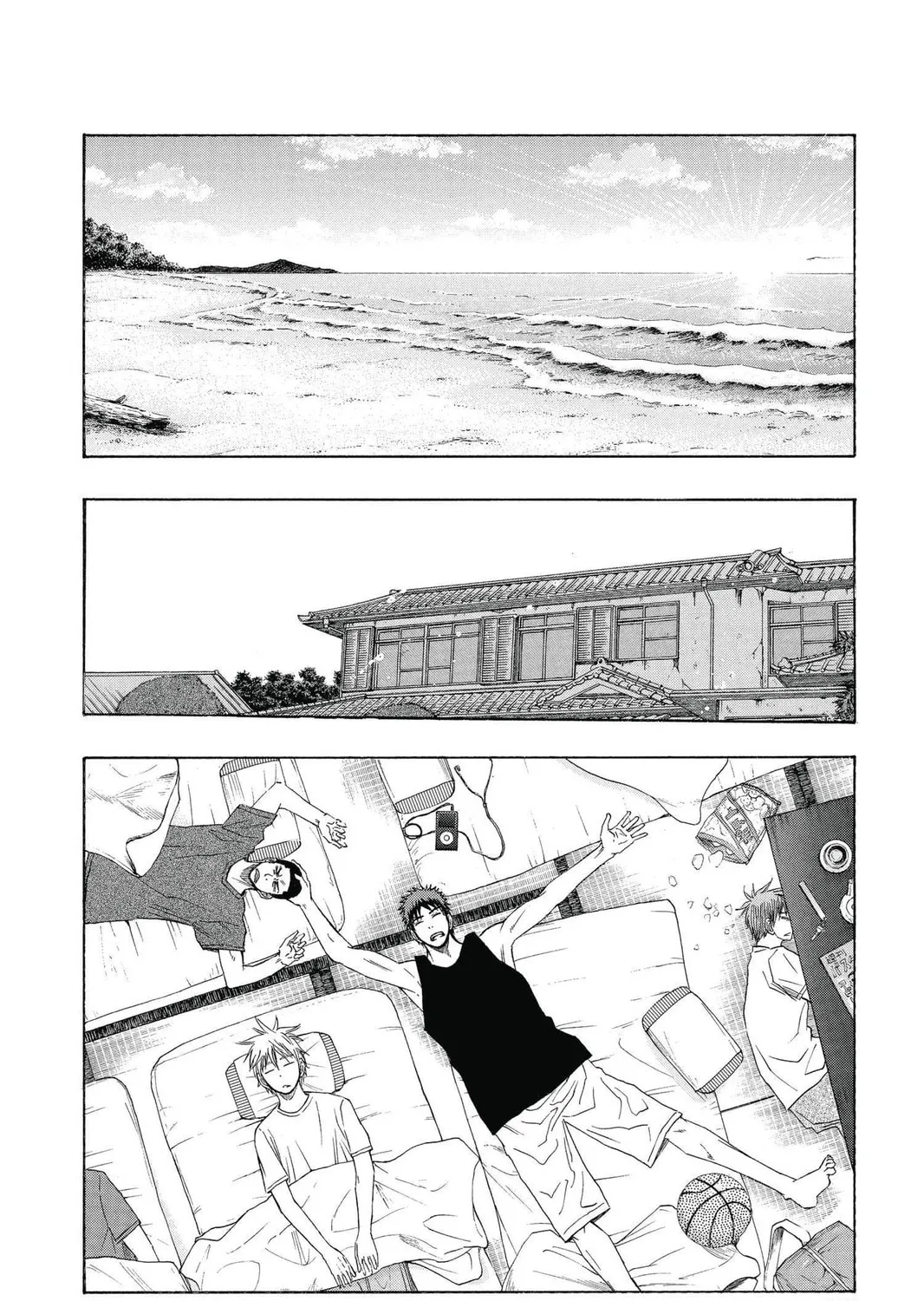 Kuroko's Basketball Chapter 60 page 3 - 