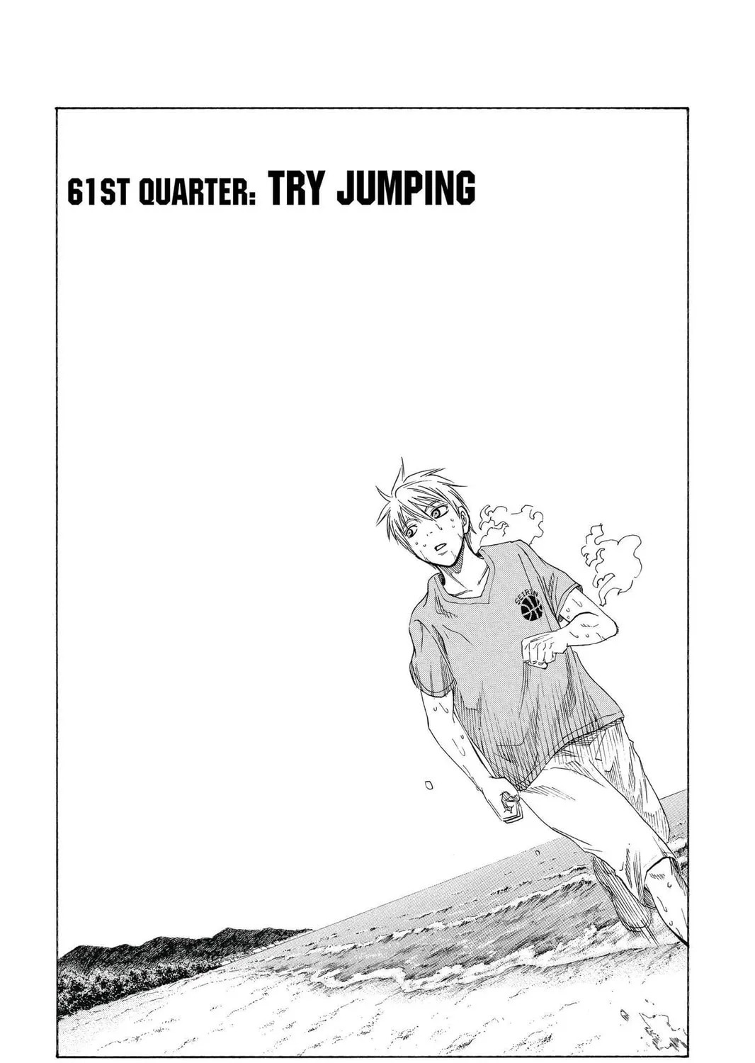 Kuroko's Basketball Chapter 61 page 1 - 