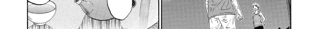 Kuroko's Basketball Chapter 61 page 16 - 