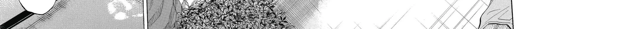 Kuroko's Basketball Chapter 61 page 24 - 