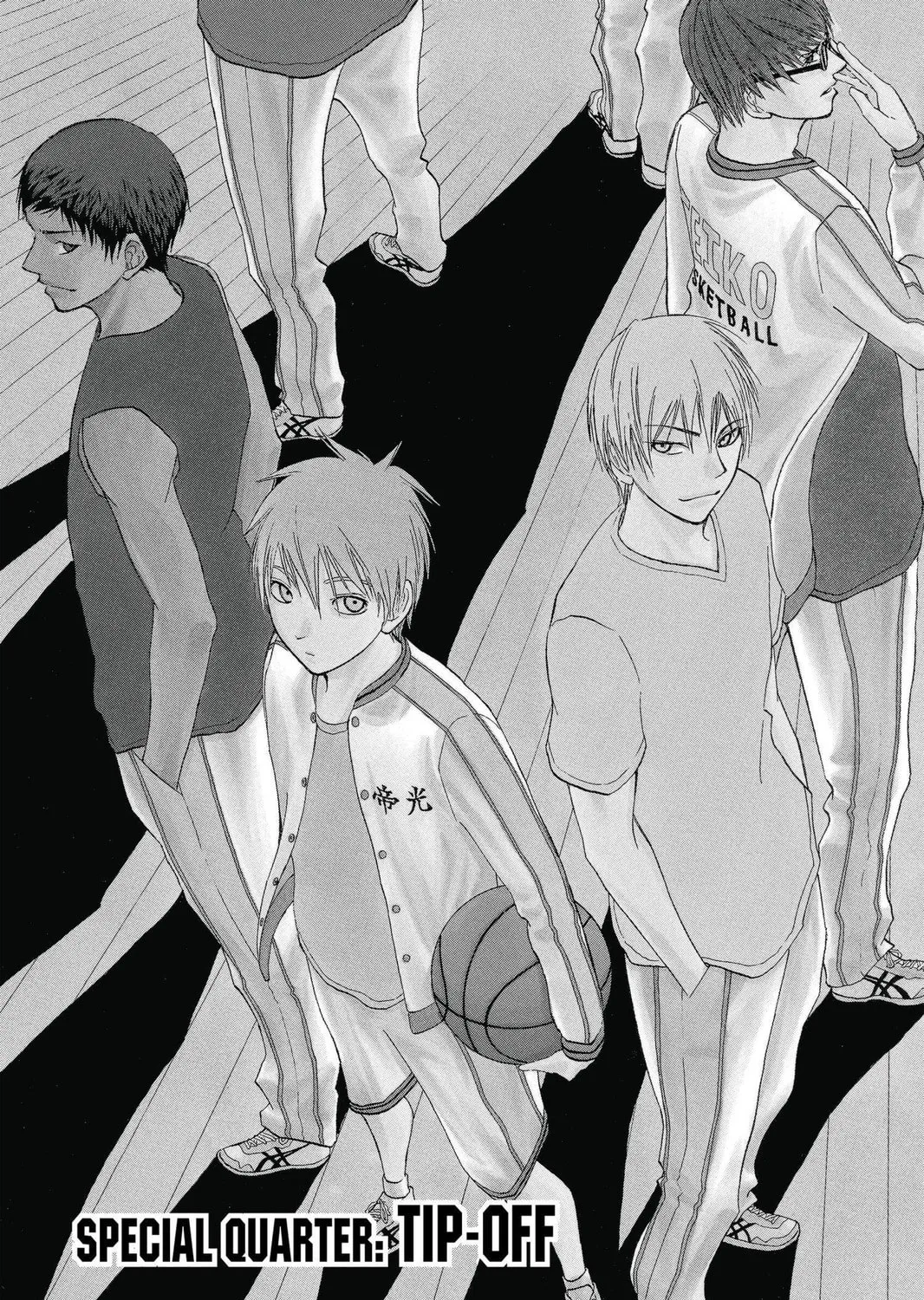 Kuroko's Basketball Chapter 62.5 page 1 - 