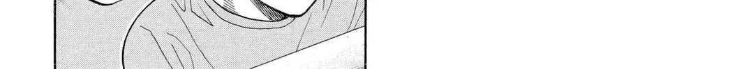 Kuroko's Basketball Chapter 63 page 2 - 