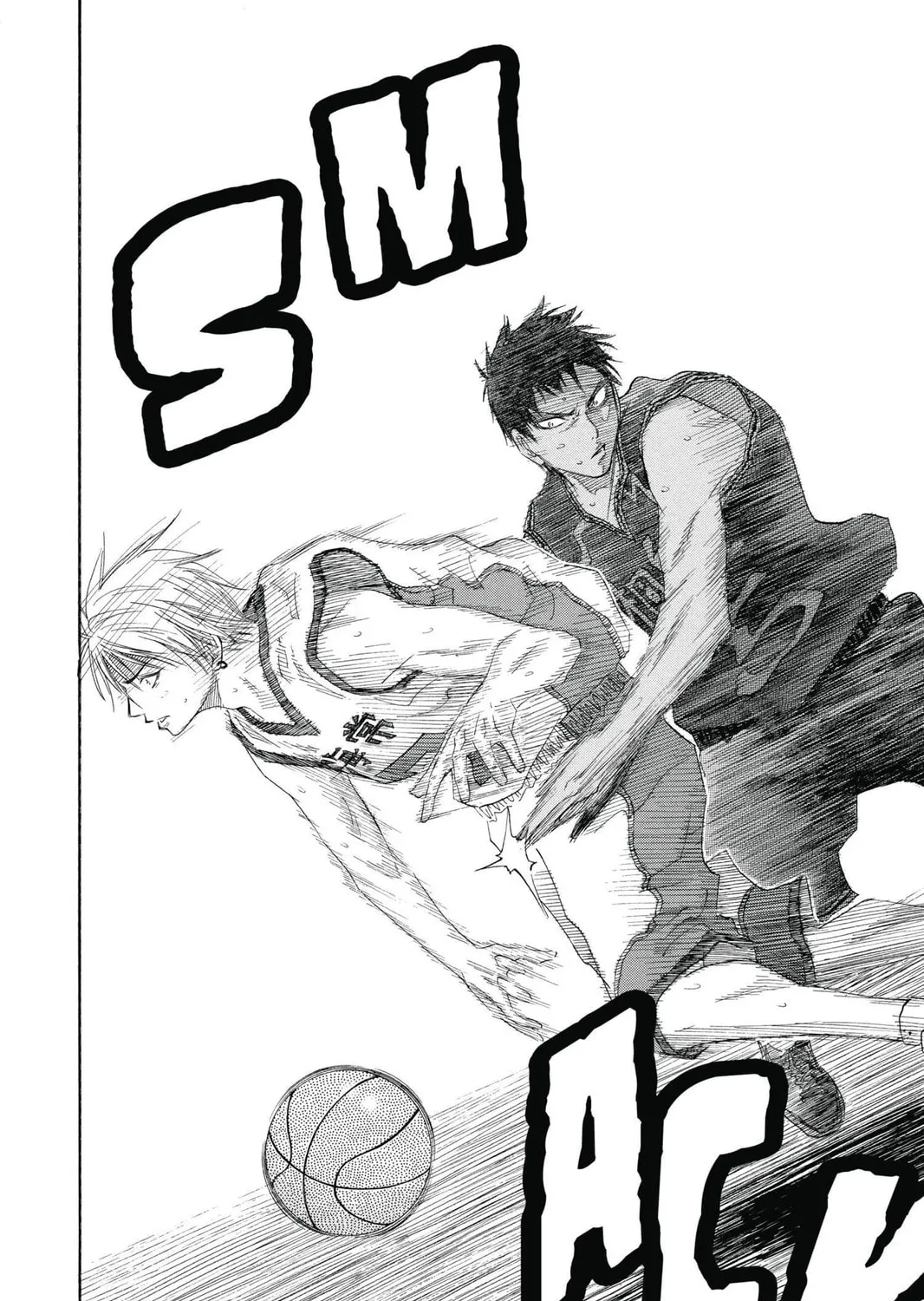 Kuroko's Basketball Chapter 64 page 15 - 