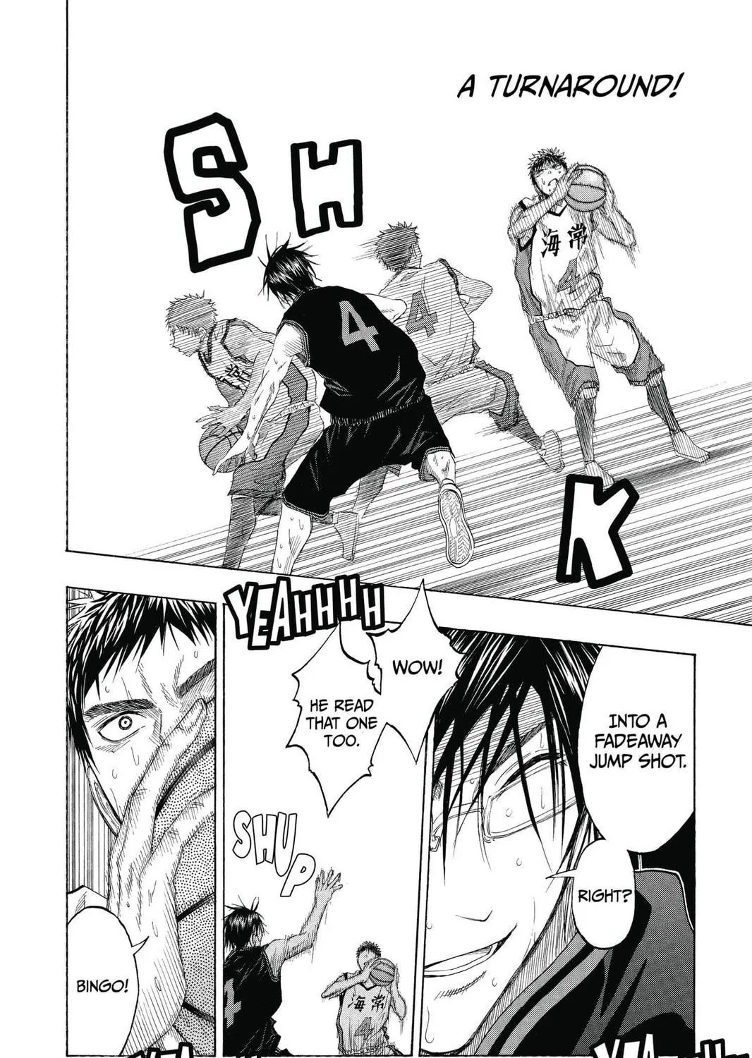 Kuroko's Basketball Chapter 65 page 23 - 