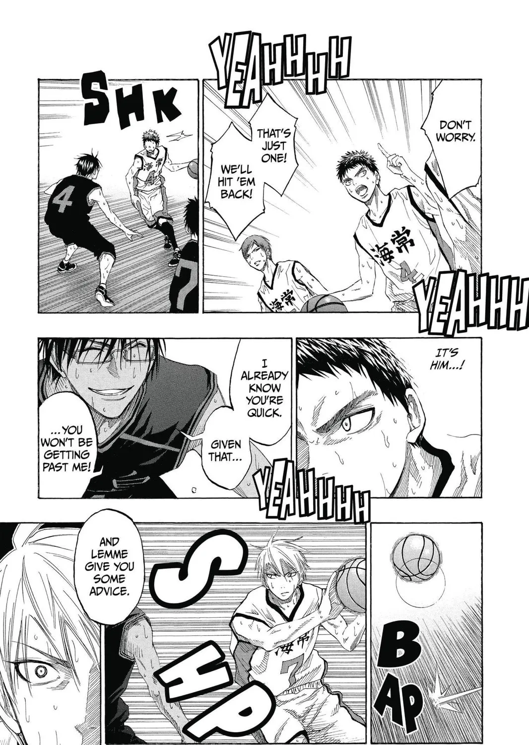 Kuroko's Basketball Chapter 66 page 13 - 