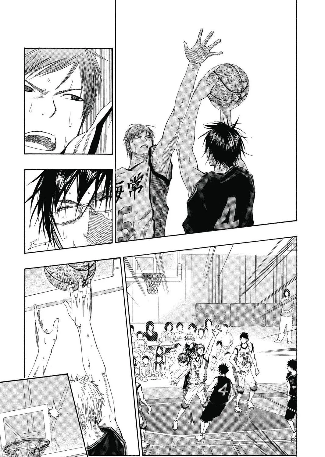 Kuroko's Basketball Chapter 66 page 9 - 