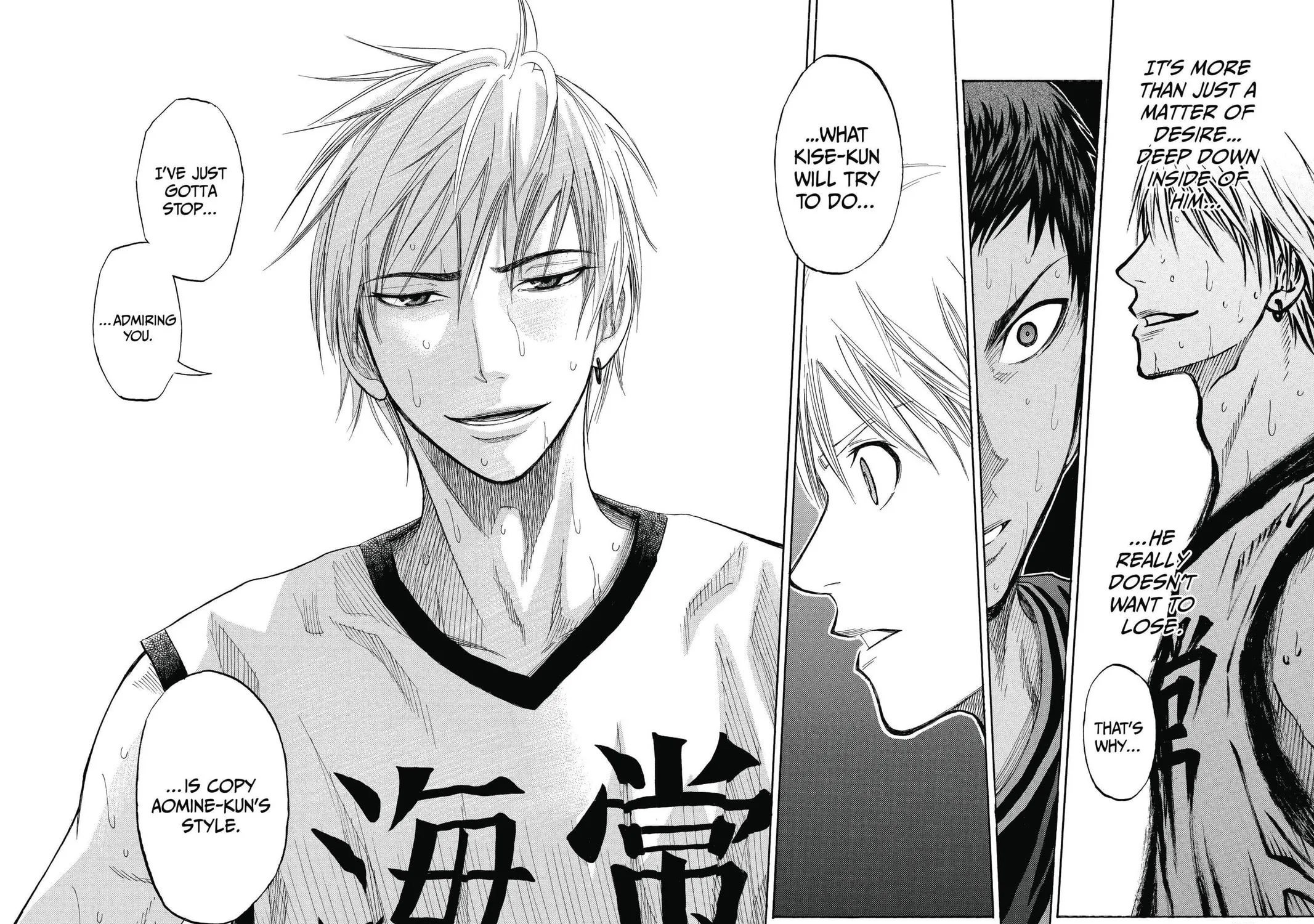 Kuroko's Basketball Chapter 67 page 35 - 