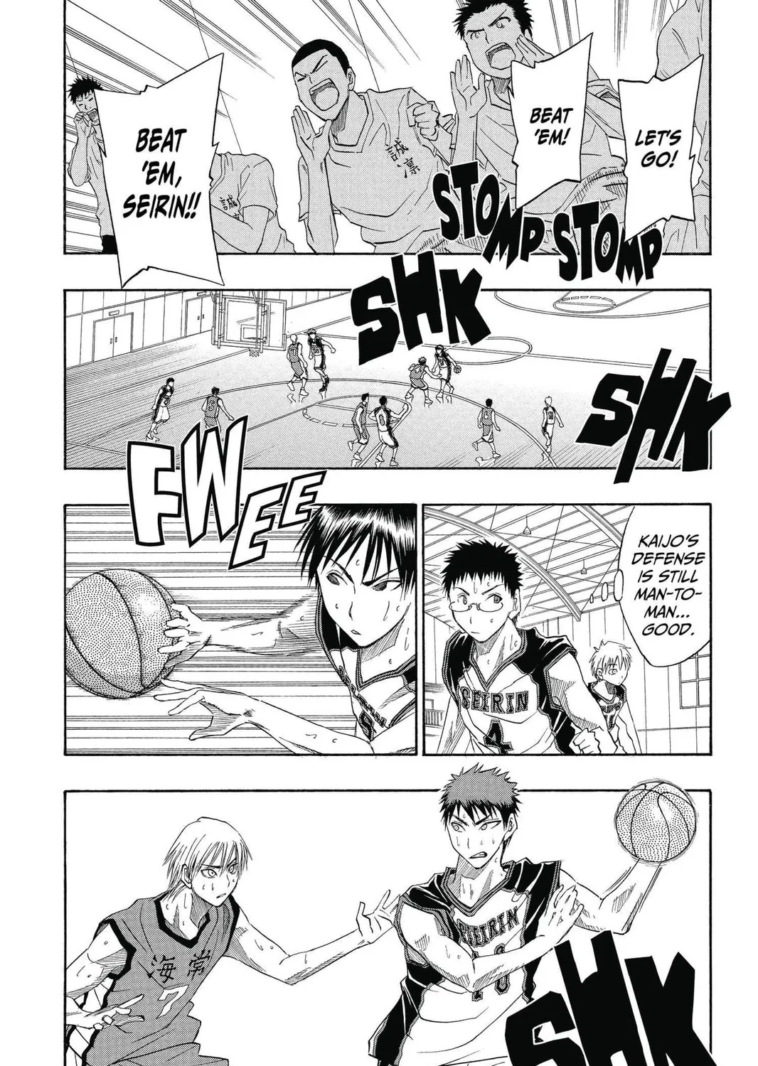 Kuroko's Basketball Chapter 7 page 15 - 