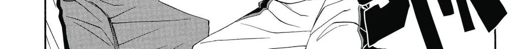 Kuroko's Basketball Chapter 7 page 16 - 