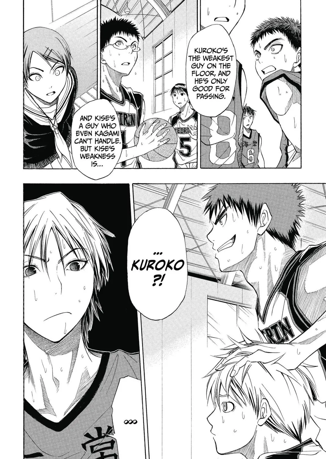 Kuroko's Basketball Chapter 7 page 3 - 