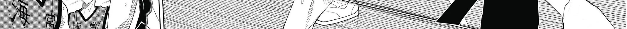 Kuroko's Basketball Chapter 7 page 34 - 