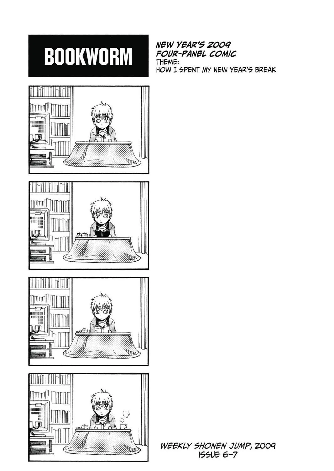 Kuroko's Basketball Chapter 7 page 41 - 