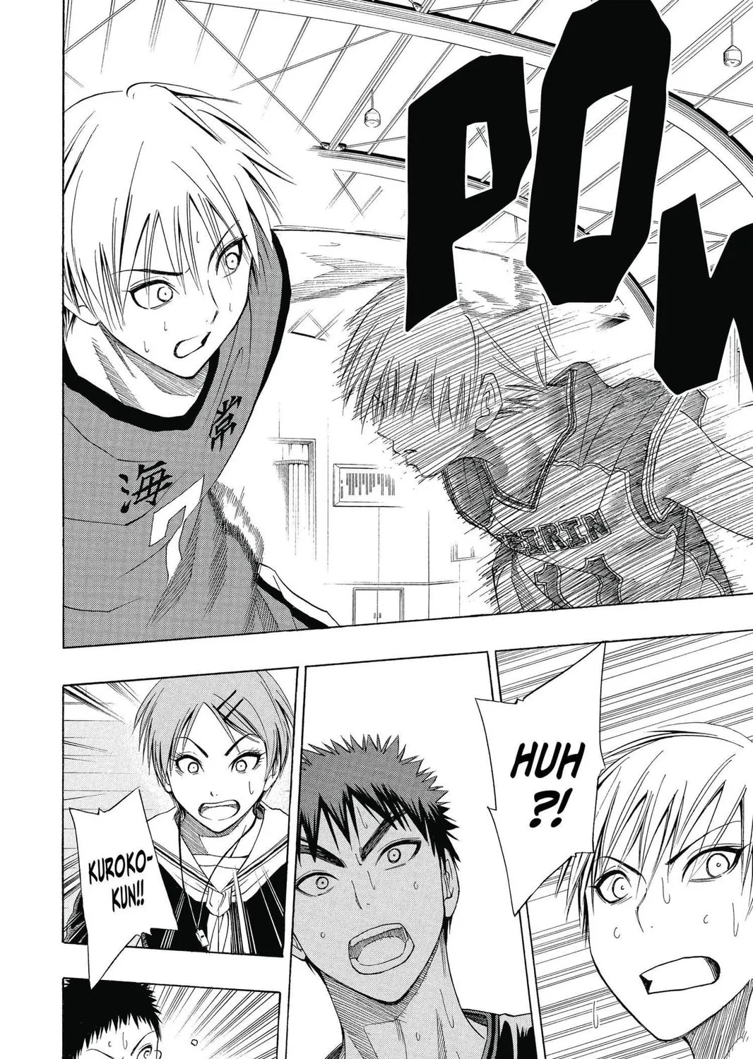 Kuroko's Basketball Chapter 8 page 13 - 