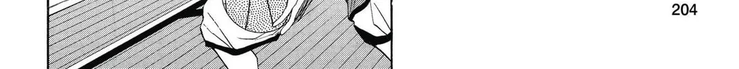 Kuroko's Basketball Chapter 8 page 4 - 