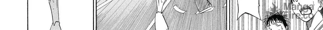 Kuroko's Basketball Chapter 9 page 18 - 