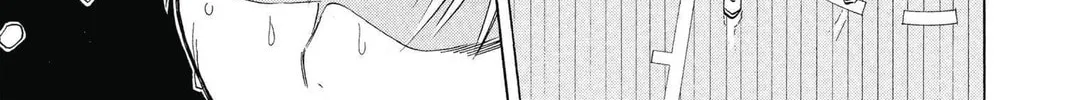 Kuroko's Basketball Chapter 9 page 32 - 