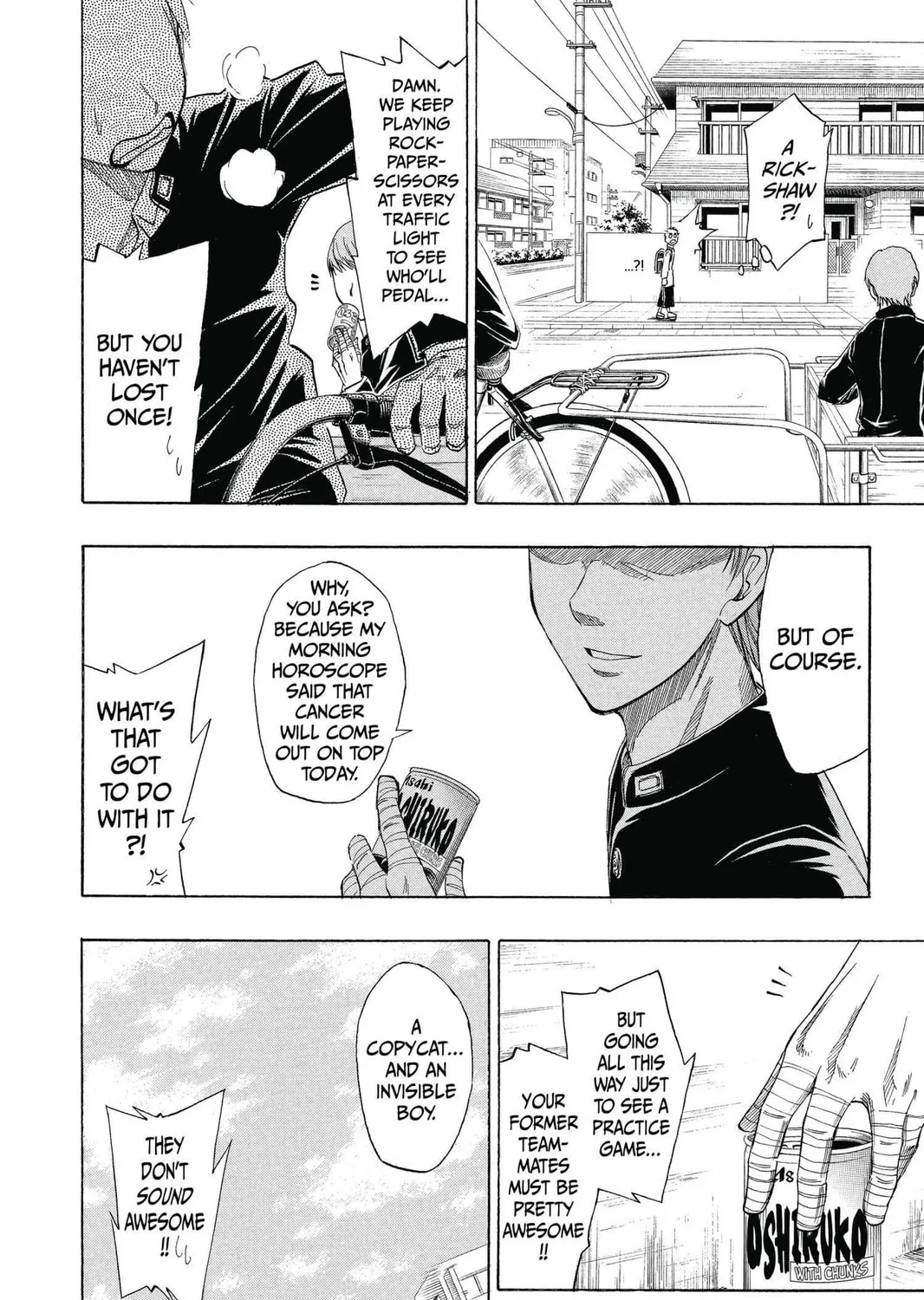 Kuroko's Basketball Chapter 9 page 7 - 