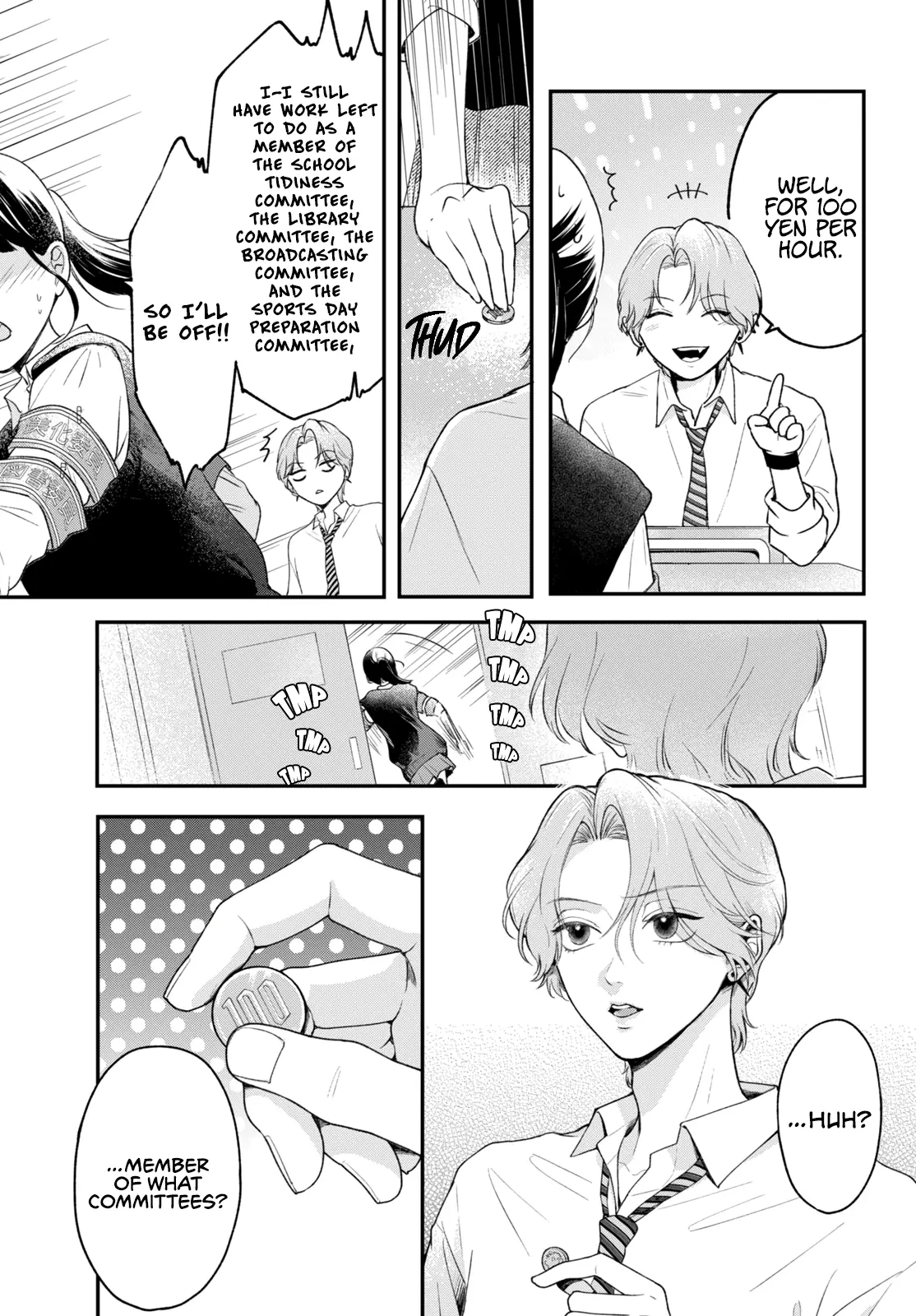 Kuroko to Akuyaku-kun Chapter 1 page 11 - 