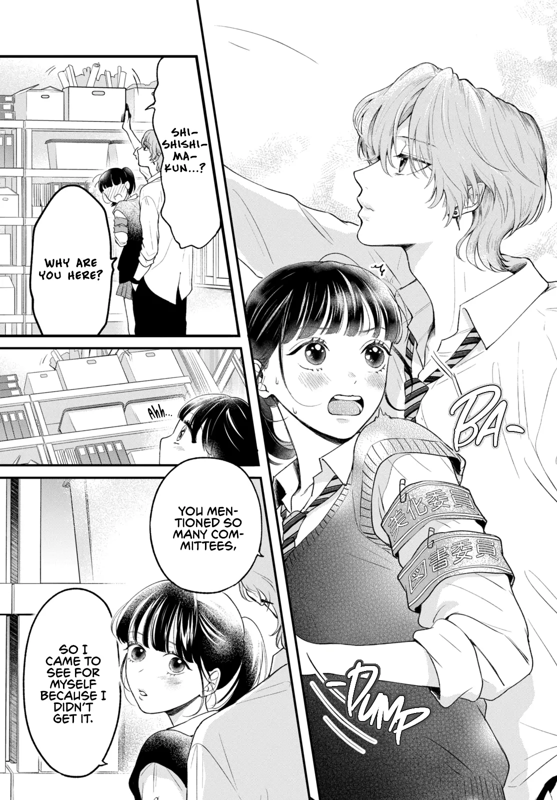 Kuroko to Akuyaku-kun Chapter 1 page 13 - 