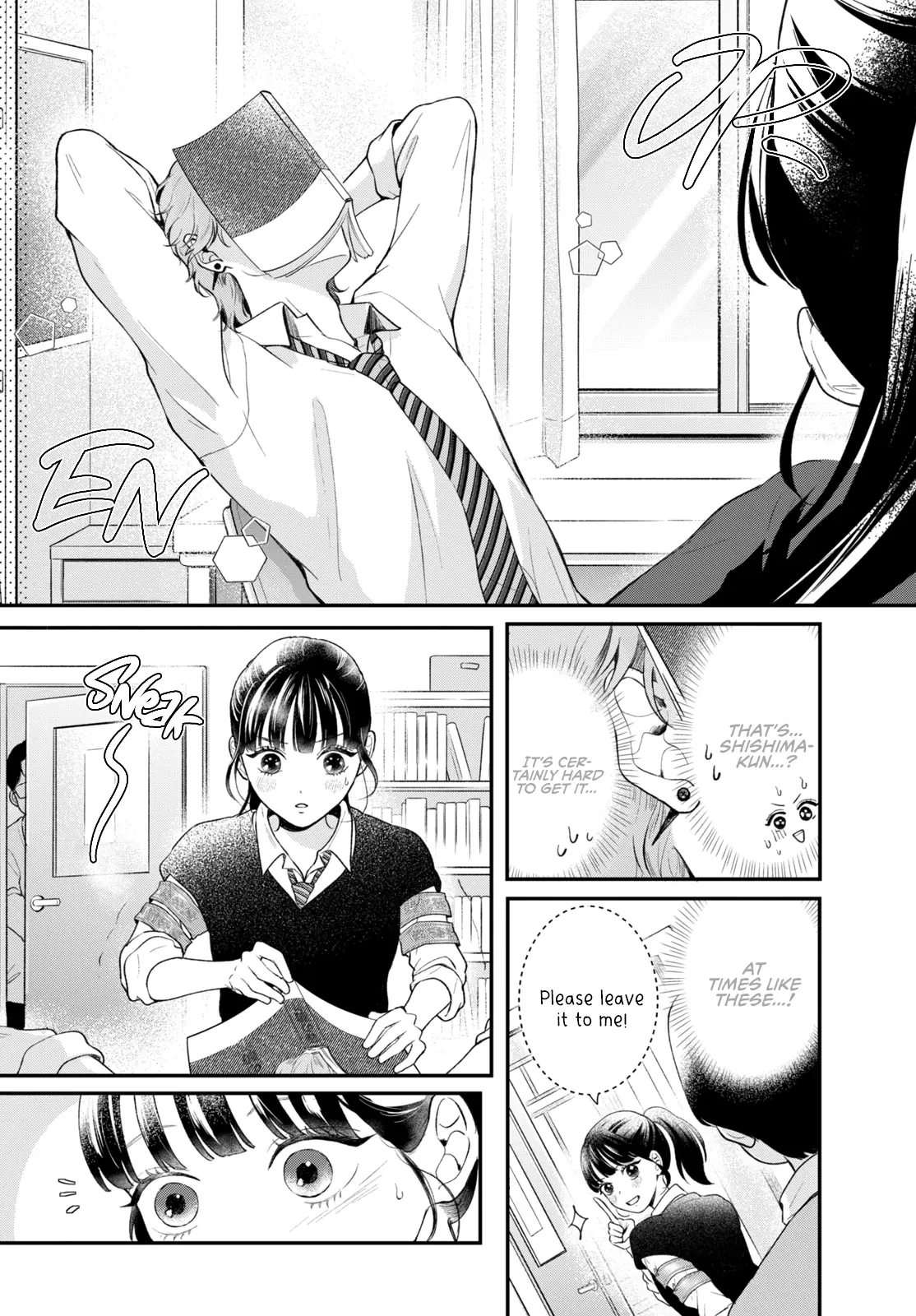 Kuroko to Akuyaku-kun Chapter 1 page 16 - 