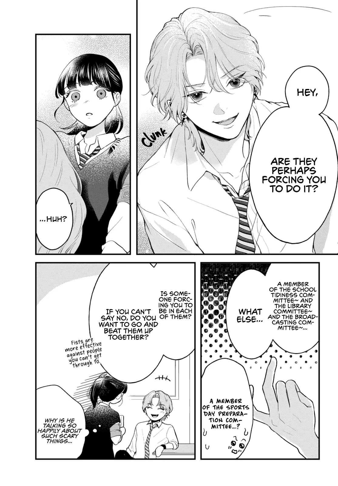 Kuroko to Akuyaku-kun Chapter 1 page 19 - 