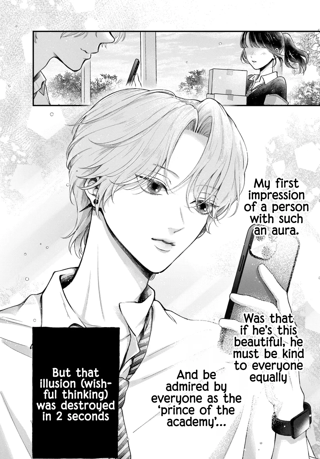 Kuroko to Akuyaku-kun Chapter 1 page 3 - 