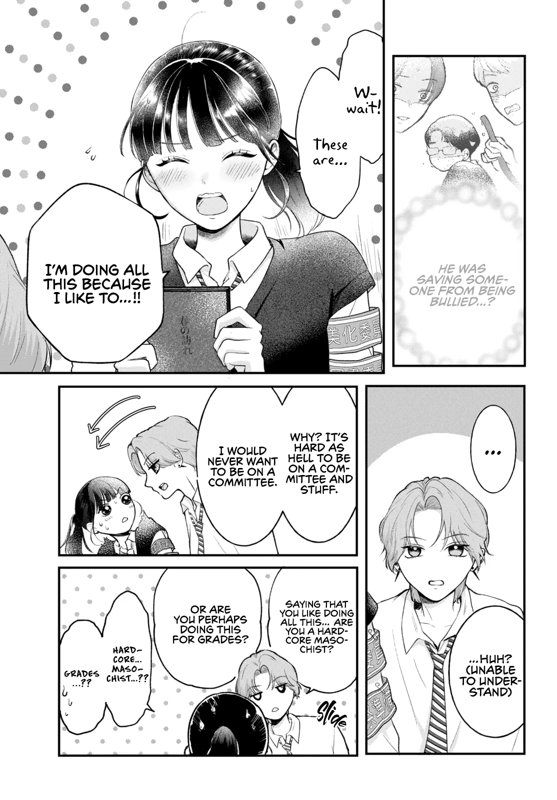 Kuroko to Akuyaku-kun Chapter 1 page 21 - 