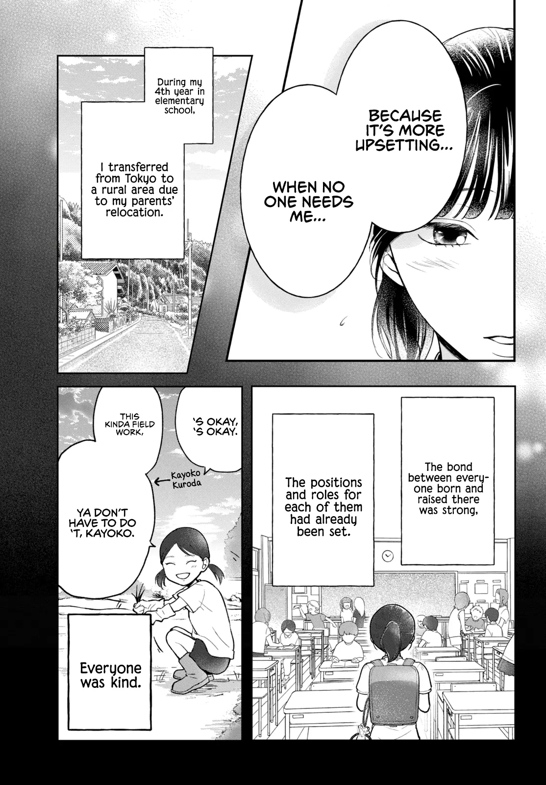 Kuroko to Akuyaku-kun Chapter 1 page 23 - 