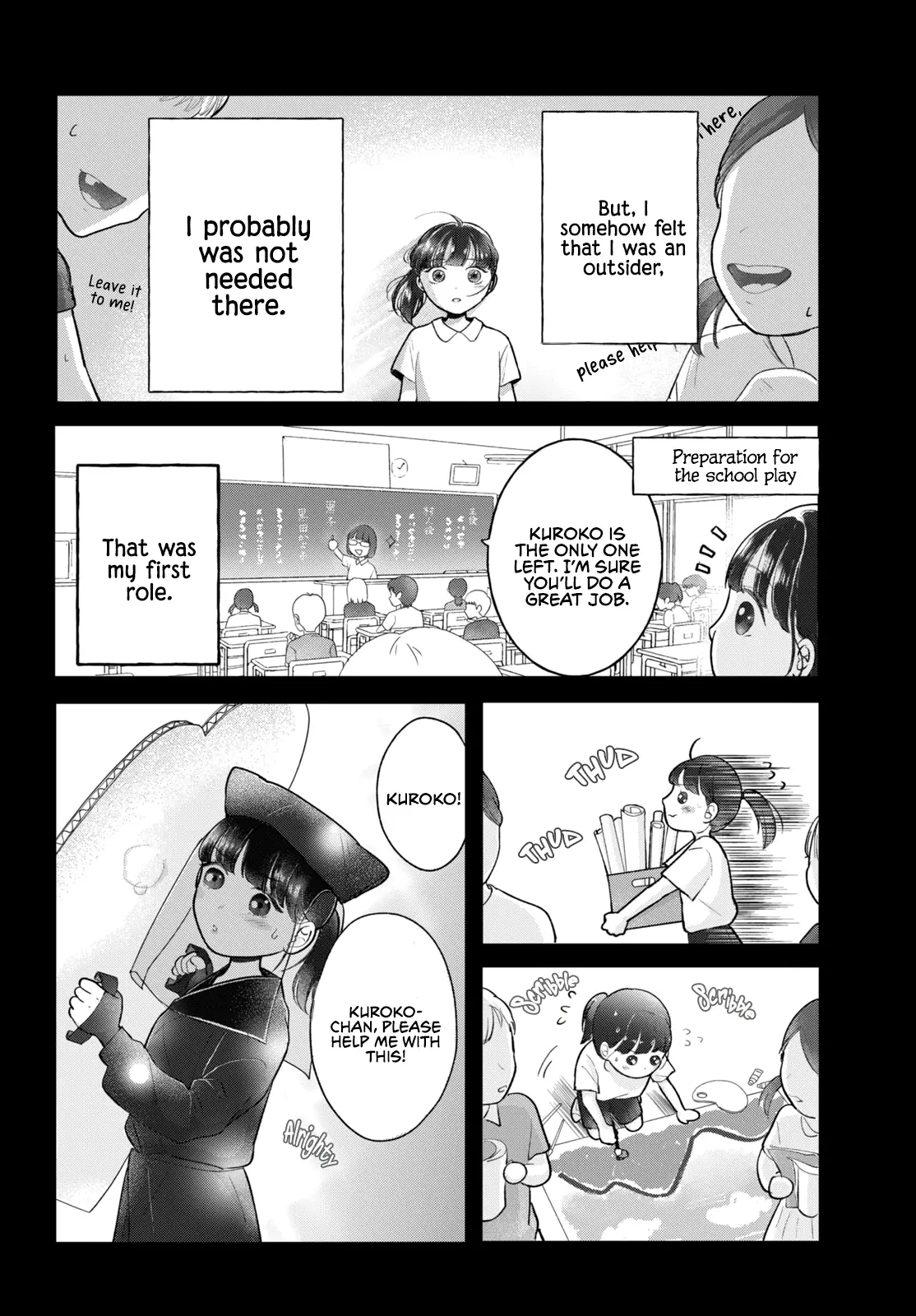 Kuroko to Akuyaku-kun Chapter 1 page 24 - 