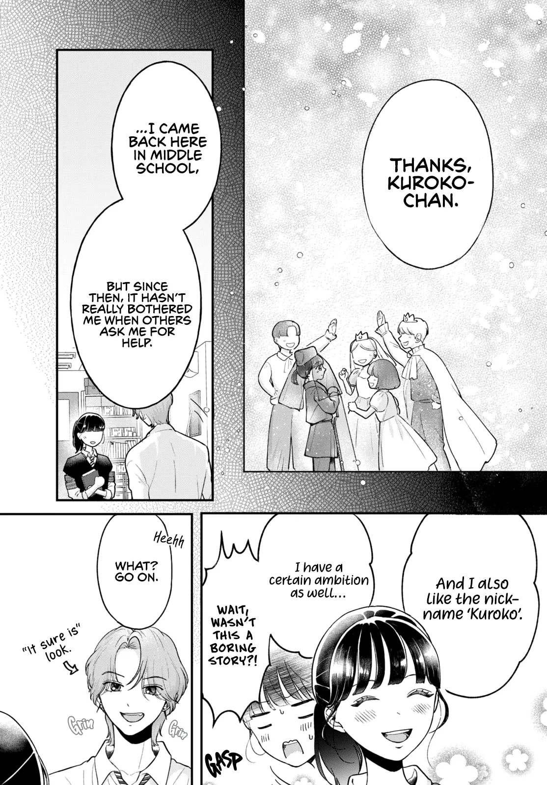 Kuroko to Akuyaku-kun Chapter 1 page 25 - 