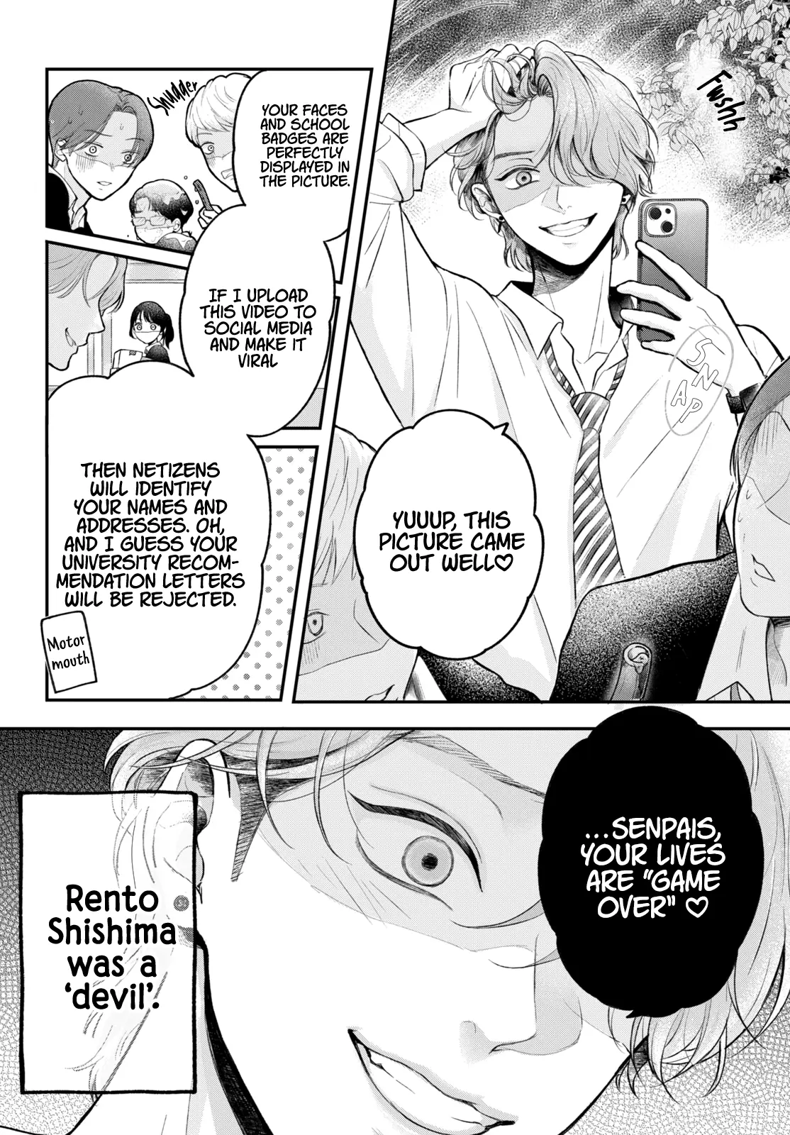 Kuroko to Akuyaku-kun Chapter 1 page 4 - 
